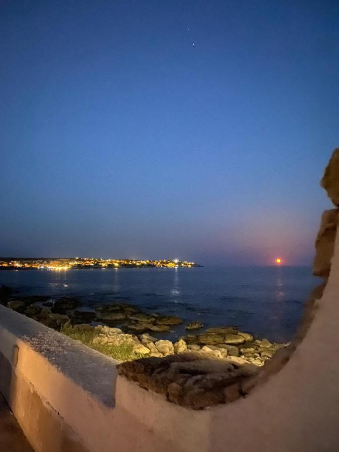 Salemarino Apartment Terrauzza Εξωτερικό φωτογραφία