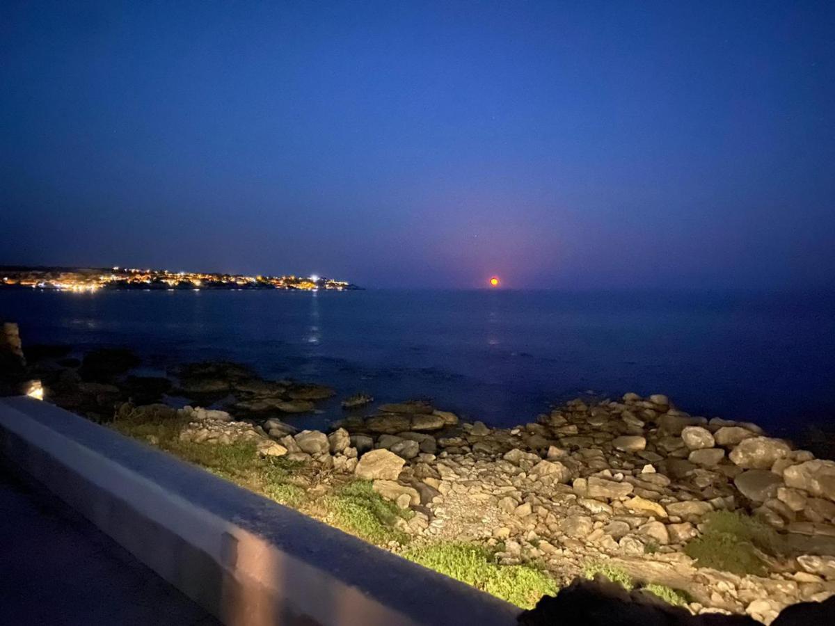Salemarino Apartment Terrauzza Εξωτερικό φωτογραφία