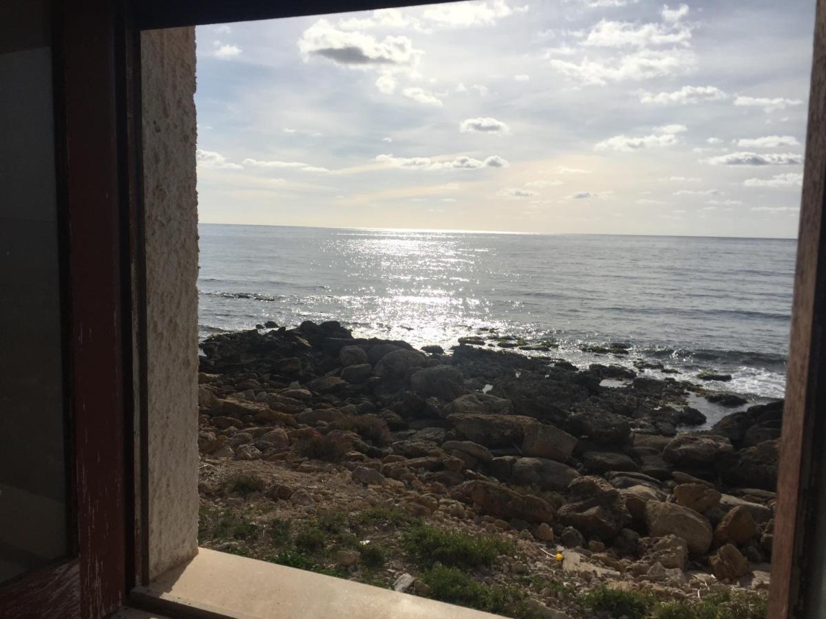 Salemarino Apartment Terrauzza Εξωτερικό φωτογραφία